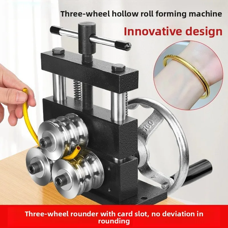 Mini Hollow Bracelet Rounding Machine for Gold Silver Tube Bending - Precise Durable Auxiliary Roller Goldsmith Jewelry Tool