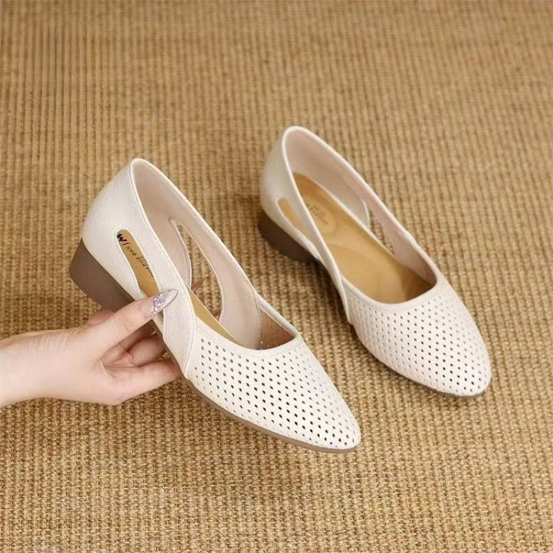 Creamy-white