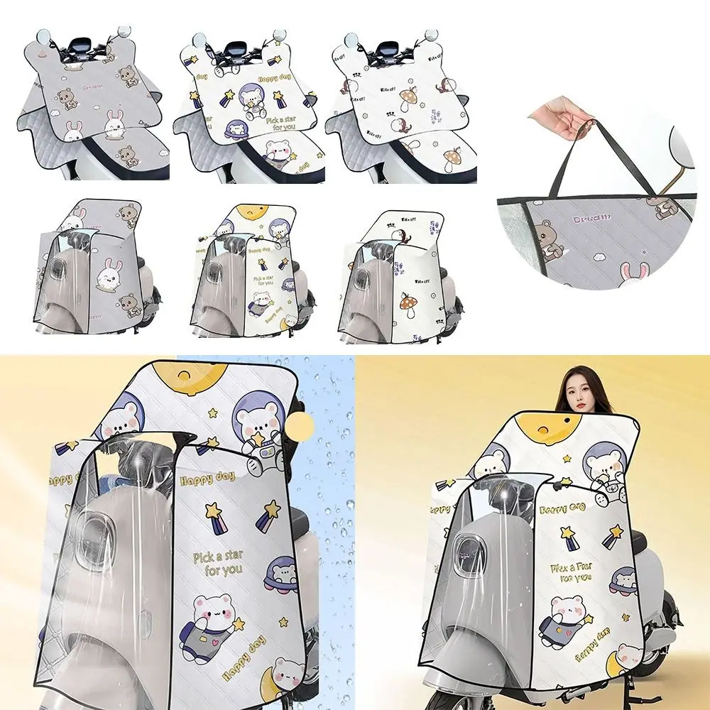 Sunshade Electric Vehicle Sunscreen Gloves Waterproof Breathable Handle Bar Cover Windproof UV Resistant Scooters Hand Guards