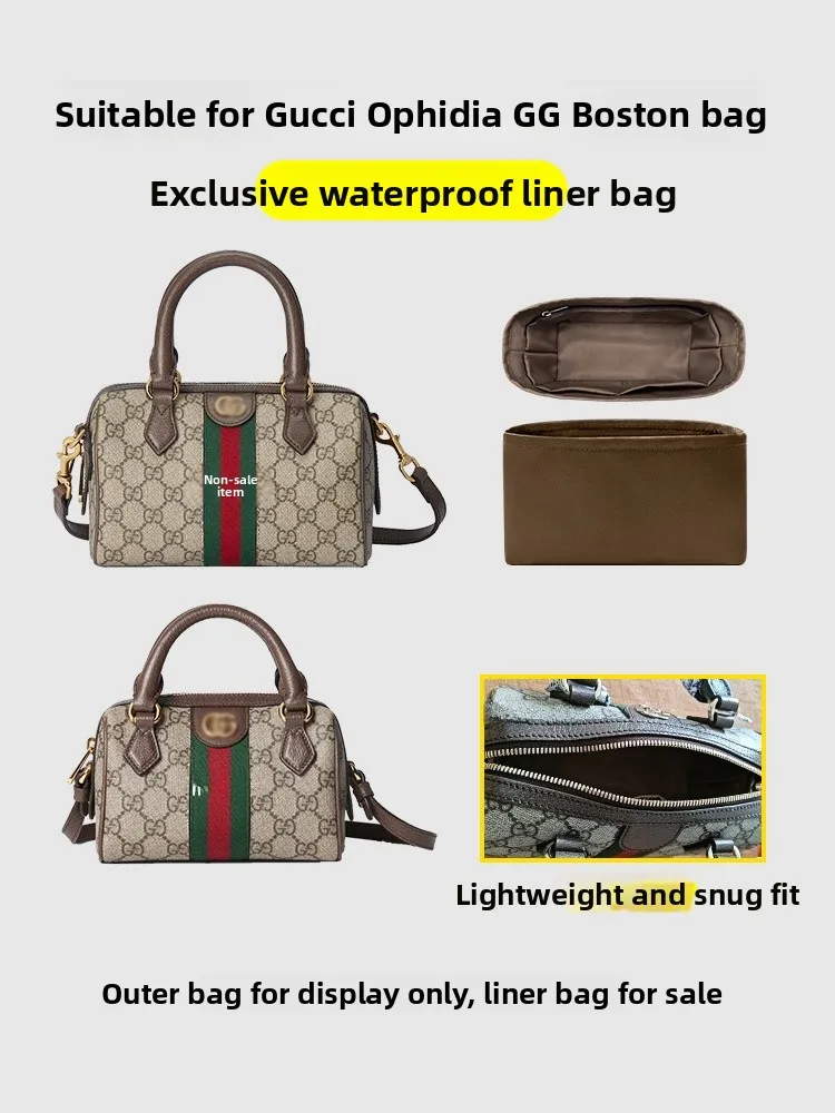 Nylon Satin Inner S…