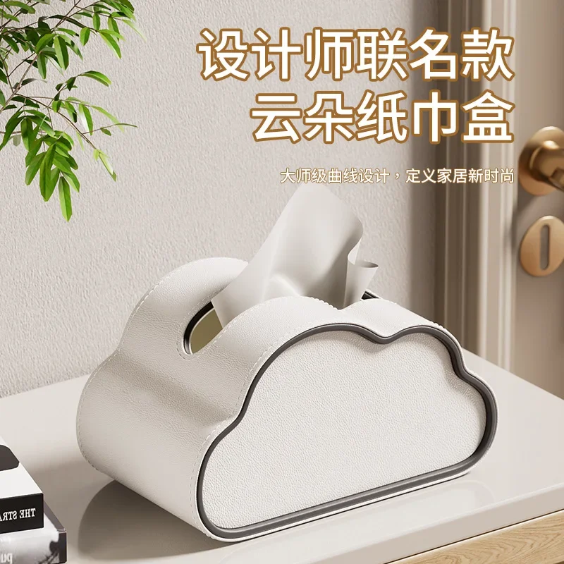 Leather Tissue Box, Simple High-Grade Tissue Box, Light Luxury Tissue Box Suitable for Living Room, Bathroom, Office, Hotel
