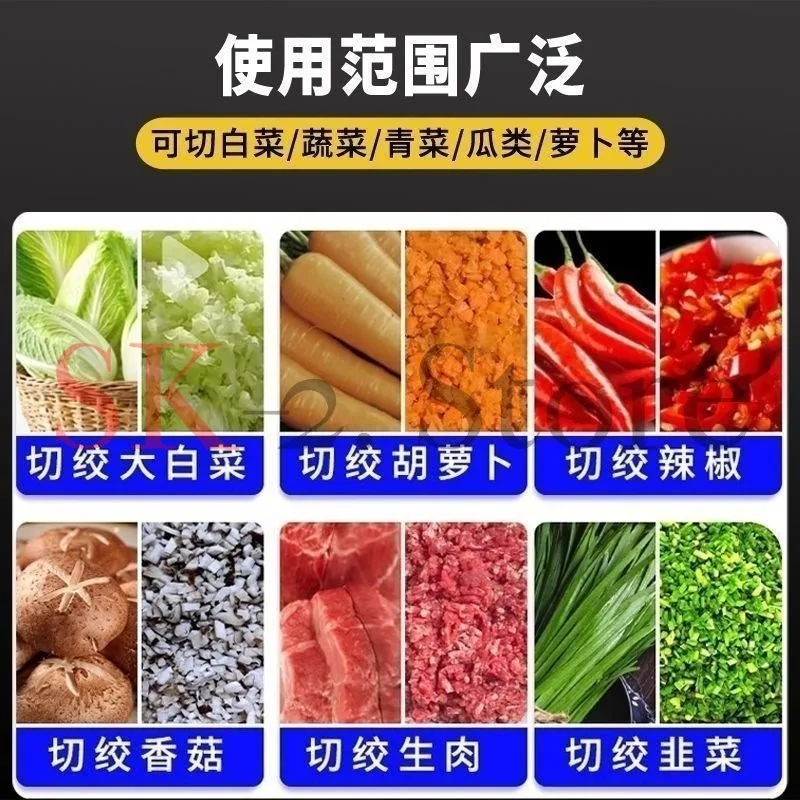 Household Stainless Steel Vegetable Grinder Vegetable Grinder Shredder Feed Grinder Breeding