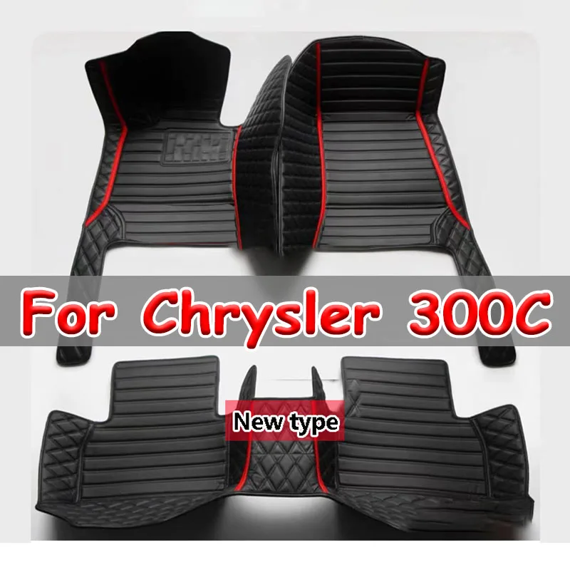 

Car floor mats for Chrysler 300C （Sedan）2012 2013 2014 2015 2016 Custom auto foot Pads automobile carpet cover