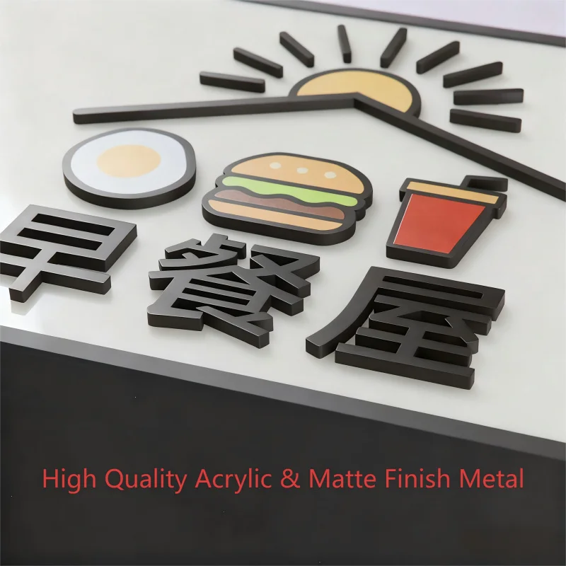 custom.Custom Outdoor IP65 Waterproof Double Sided 3D Acrylic Letter LED Illuminated Projecting Blade Sign Light Box Shop Front