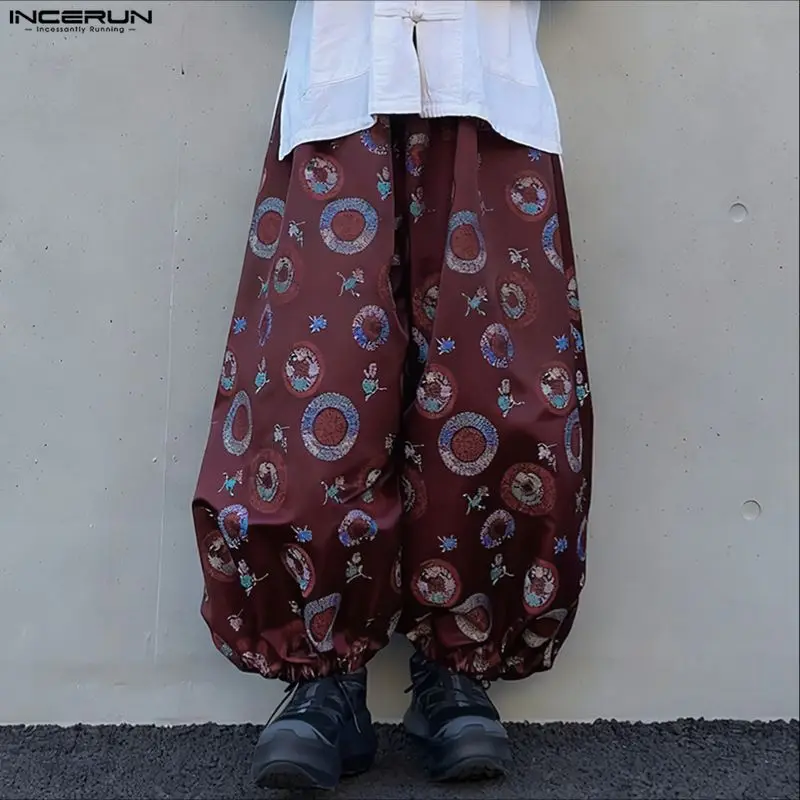 

INCERUN Men Pants Printing Joggers Elastic Waist Loose Casual Male Lantern Pants Streetwear Baggy Fashion Trousers Men S-5XL
