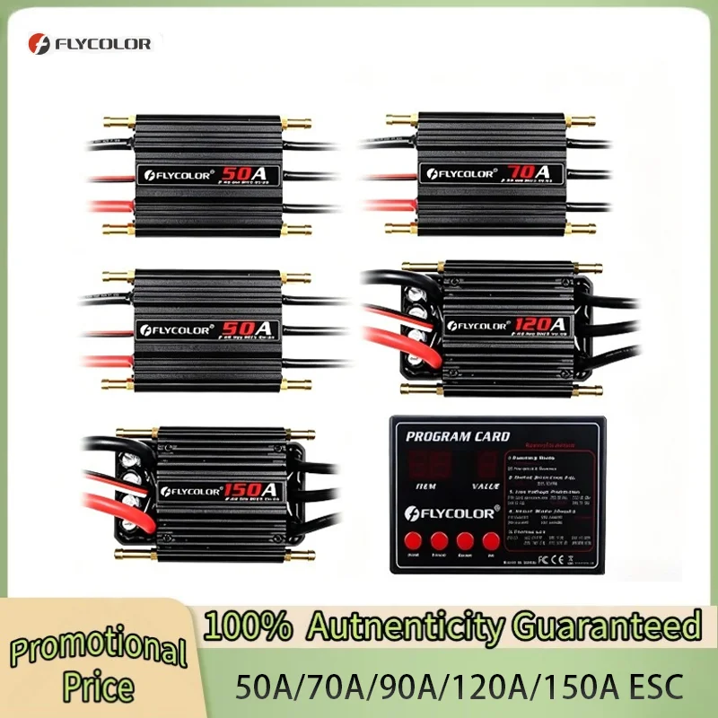 Original Flycolor 50A 70A 90A 120A 150A Brushless ESC 2-6S BEC 5.5V/5A Programming Card for RC Boat