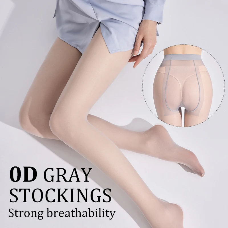 Kave Sexy 0d Ultra Thin Grey T-crotch Invisible Stockings Women Anti-snagging Silk Durable High Translucent Sexy Pantyhose
