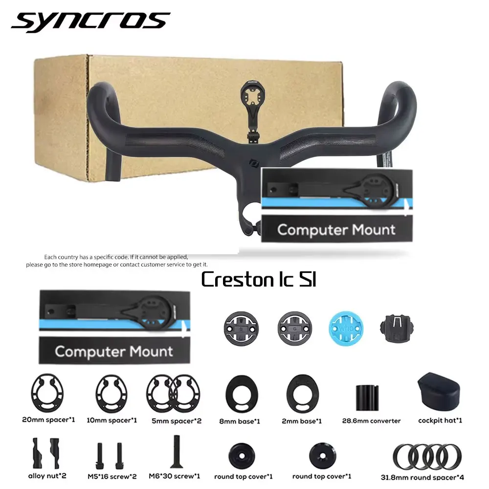 Syncros Creston IC SL Carbon Handlebar Internal Routing Road Bicycle HandleBar Di2 Matte Black Integrated  Cockpit With mount - Image 2