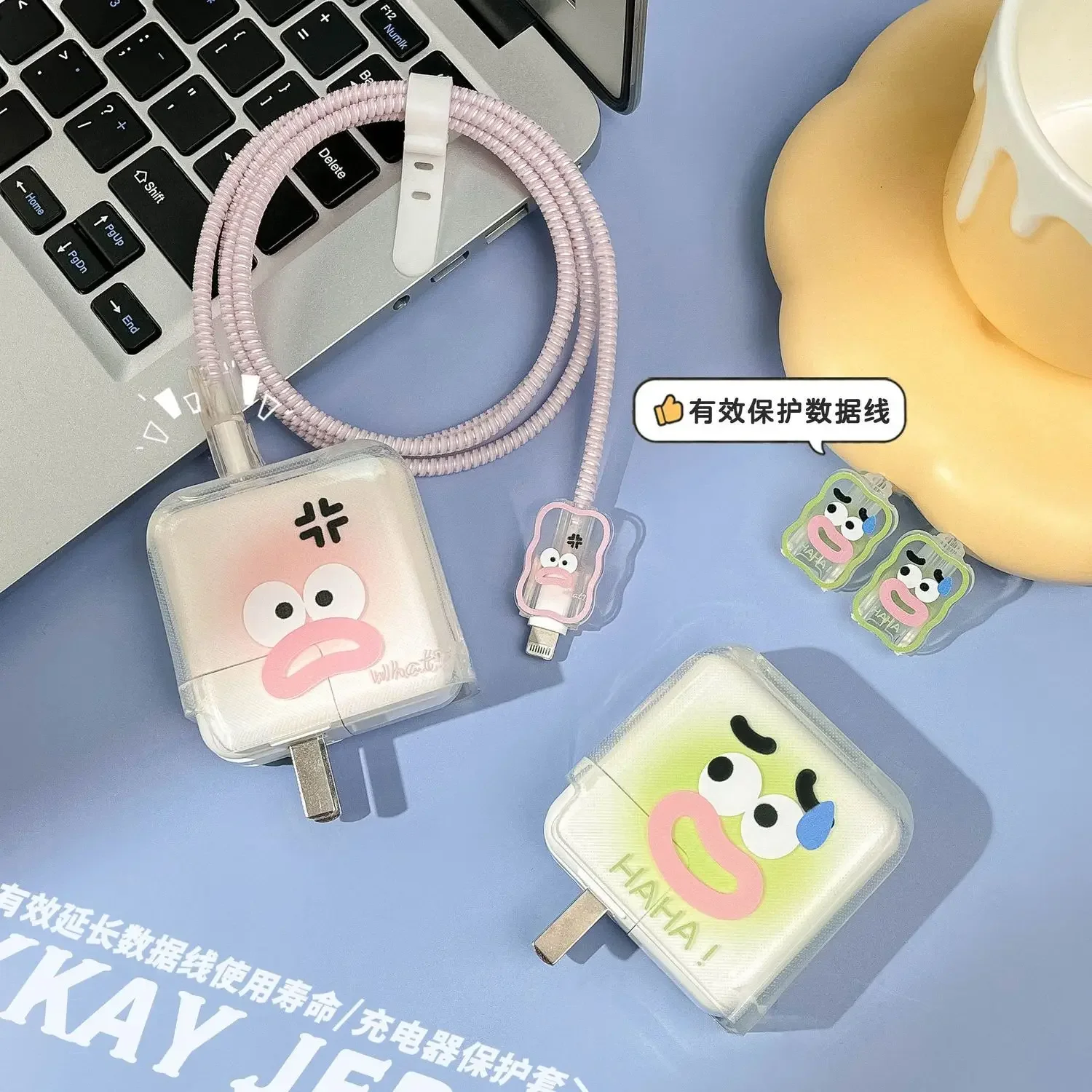 Applicable Iphone MacBook Notebook Data Cable Protective Cover 30W/35W Double -port Charger Head MAC Cable Protector