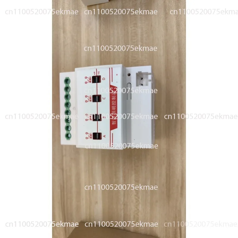 KNX Switch Module KNX Relay Module Magnetic Hold Relay 50A High Power Lighting Control Switch