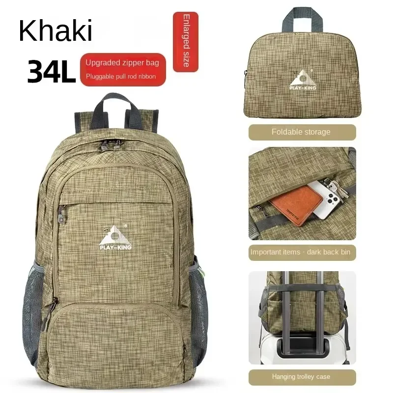 Foldable Backpack Small - Foldable Lightweight Skin Backpack for Outdoor