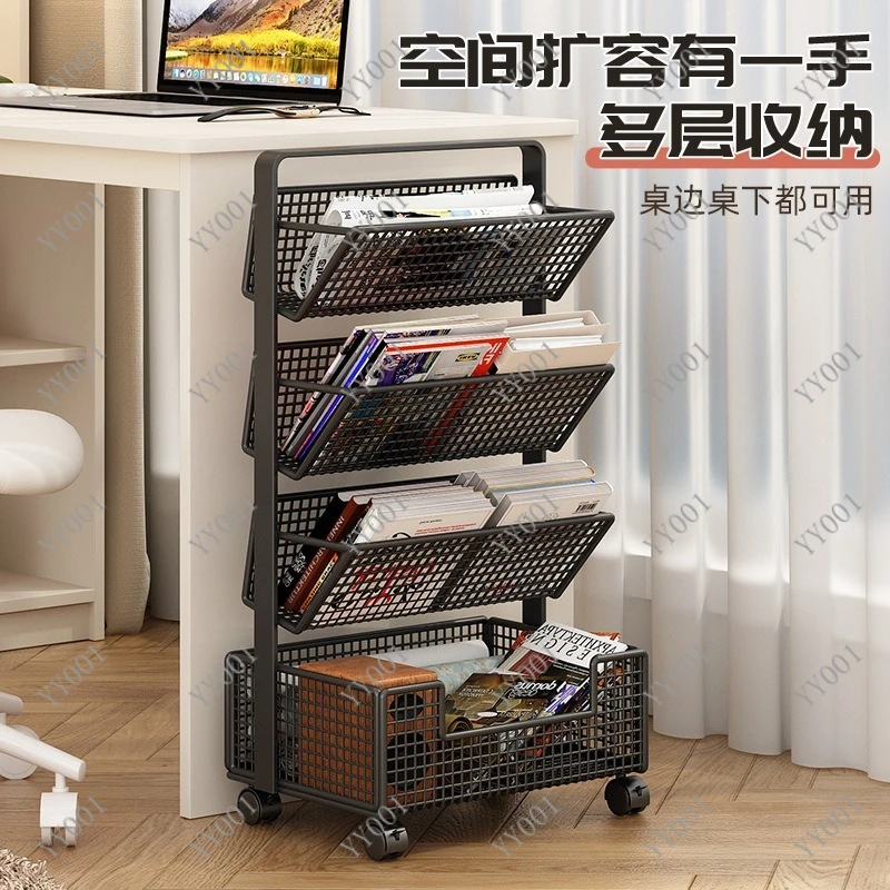

Movable Floor Bookshelf with Wheels Narrow Shelf for Student Desk Side Book Storage Home Office