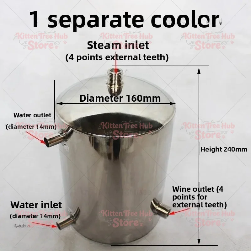304 stainless steel cooler condenser brewing secondary cooler small household equipment