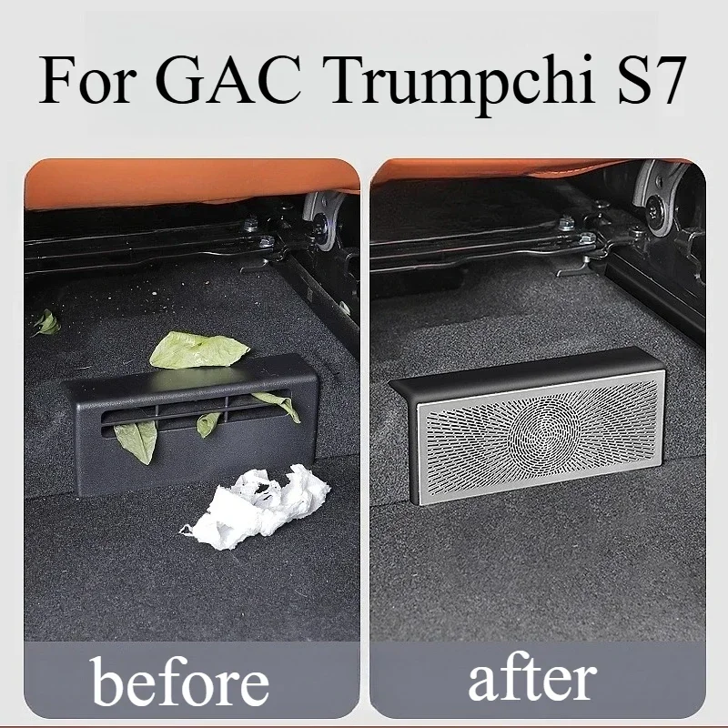 Seat Under The Trend Protective Over Air Conditioner Anti-blocking Cover for GAC Trumpchi S7 Car Accessories Decoration Tools