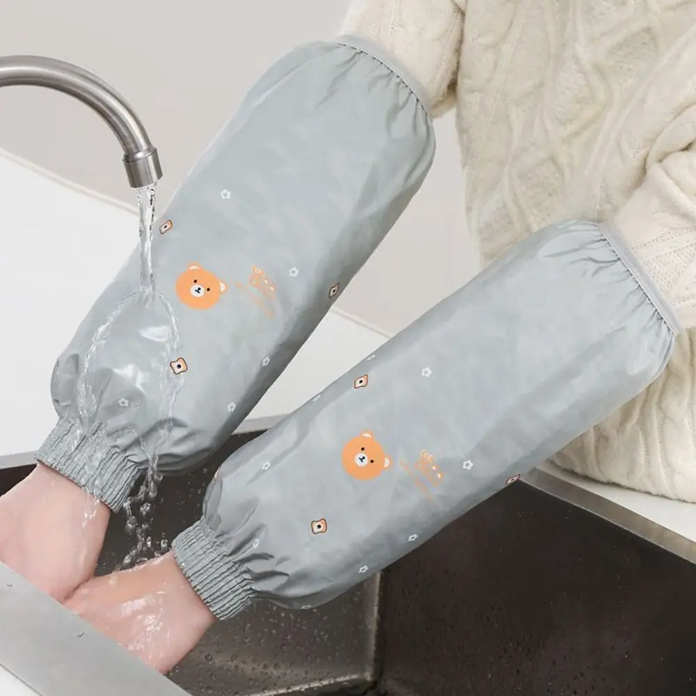 Waterproof Oilproof Oversleeves Housework Cleaning Anti-Dirty Sleeve Sleeve Cuff Protection Kitchen Apron Accessories