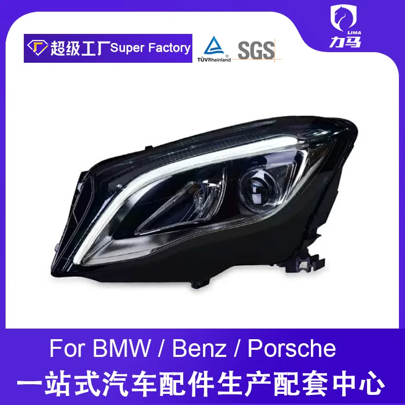 

Подходит для специальной модификации сборки фар Mercedes-Benz GLA GLA200 с приподнятыми светодиодными фарами дневного света.