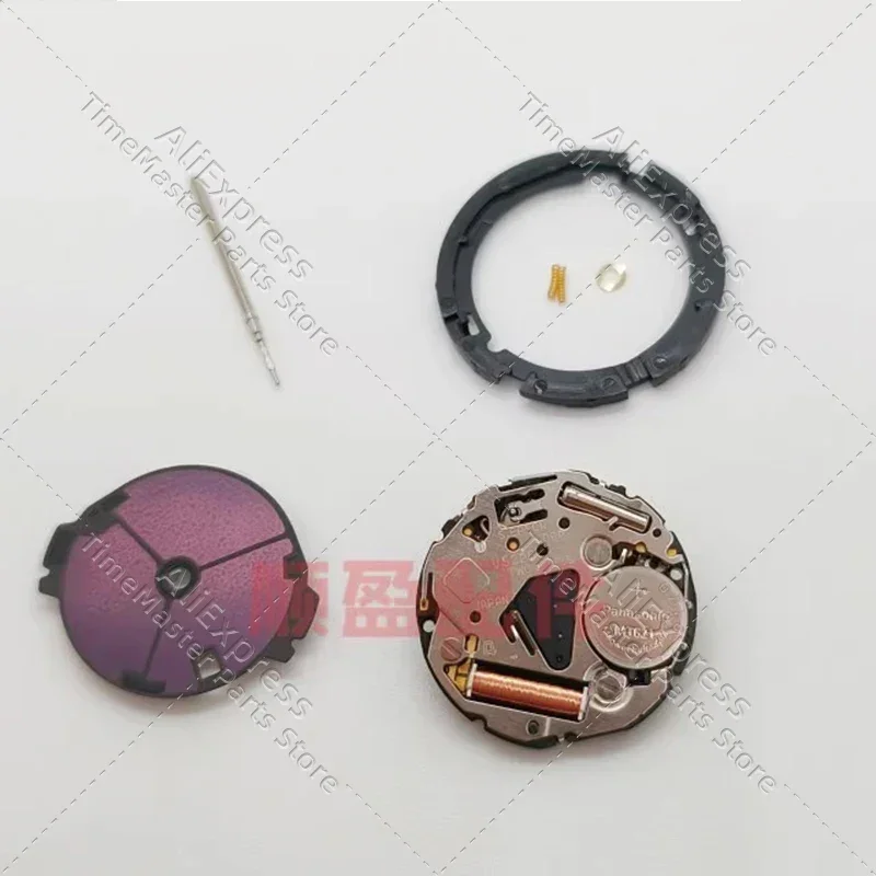 Piezas de movimiento de reloj EPSON VS22A/VS22B, nuevo Japón, calendario único VS22