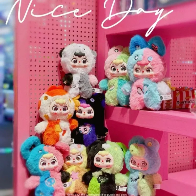New Doubao Rongrong Y2k Millennium Party Blind Box Cute Doubao