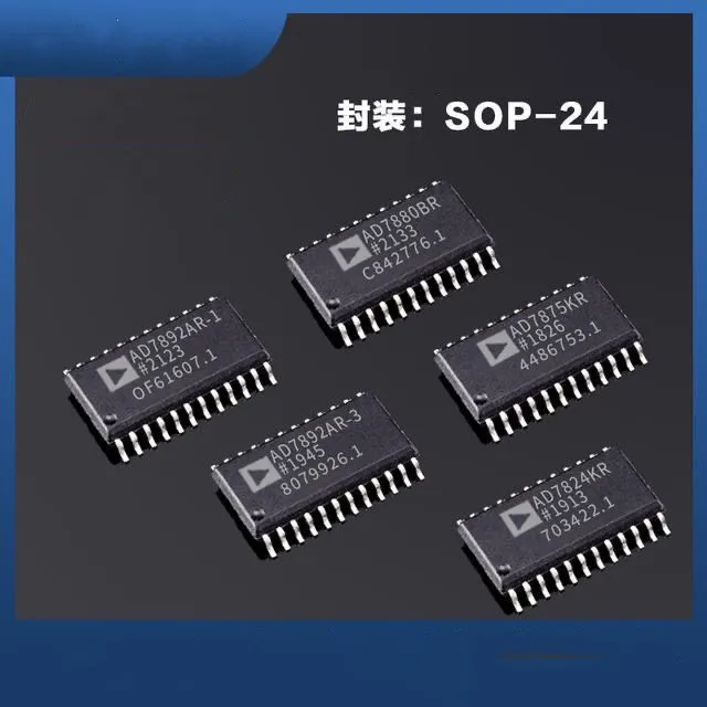 NEW 5PCS AD7892AR-1 AD7892ARZ-1 AD7892AR-3 AD7892ARZ-3 AD7880BR AD7880BRZ AD7824KR AD7824KRZ SOP24