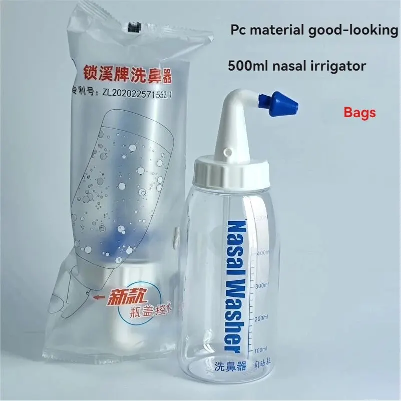 500ml Nasal Wash Children Adult Rhinitis Allergy Nasal Rinser High Temperature Resistant Saline Nasal Wash Nasal Department