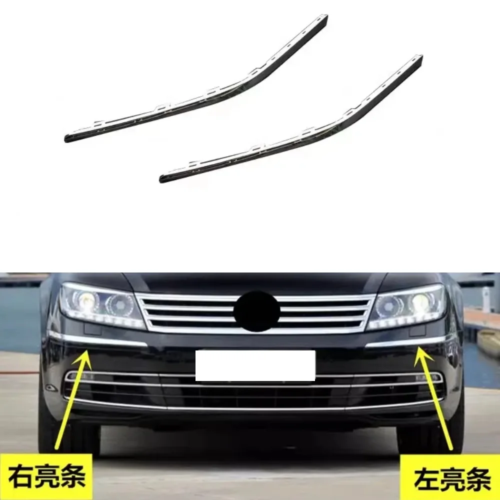 

Front bumper chrome decorative strip For Volkswagen VW Phaeton 2011-2015