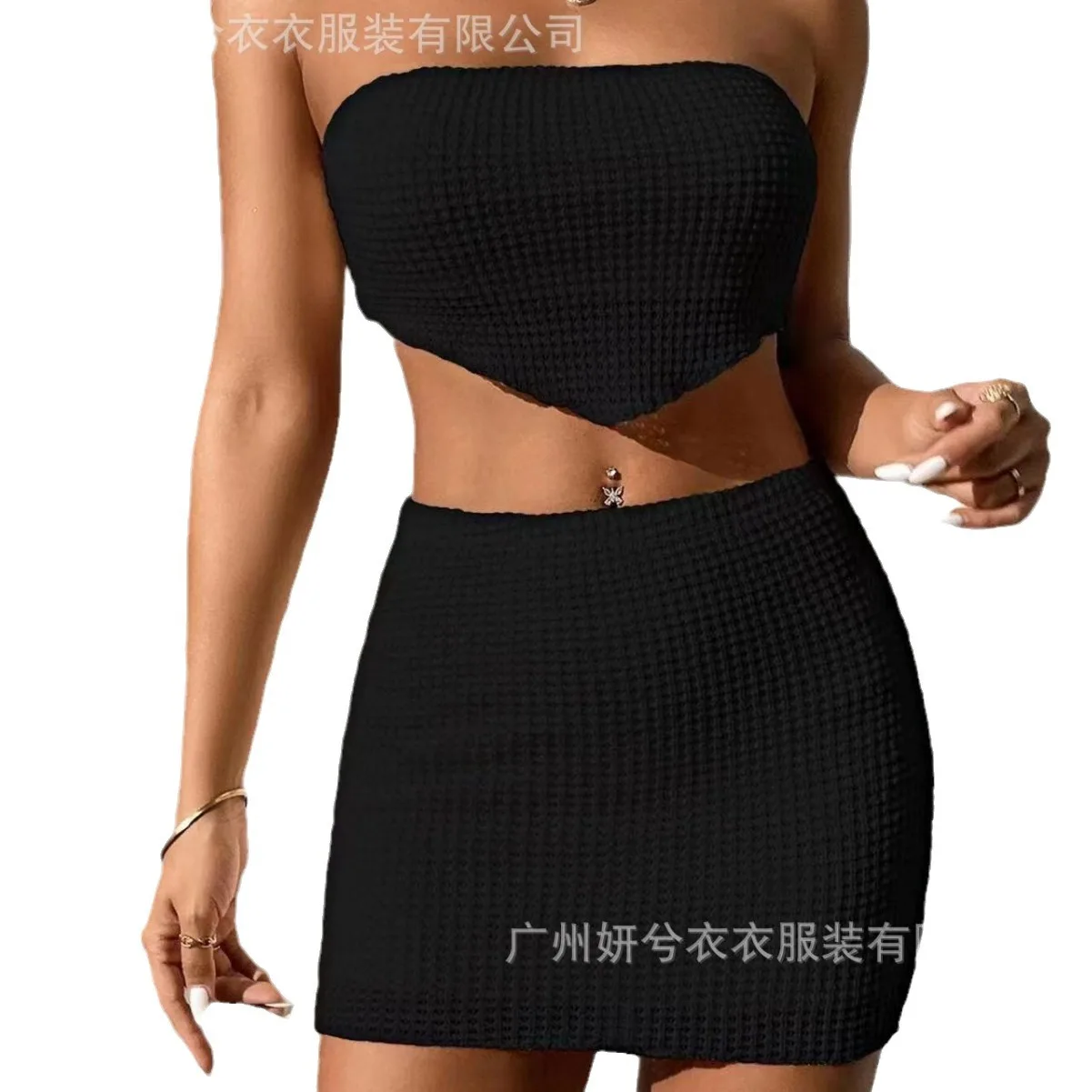 2024 Europe and America Sexy Knit Suit Off-the-shoulder Strap Small Fragrance Suit Skirt