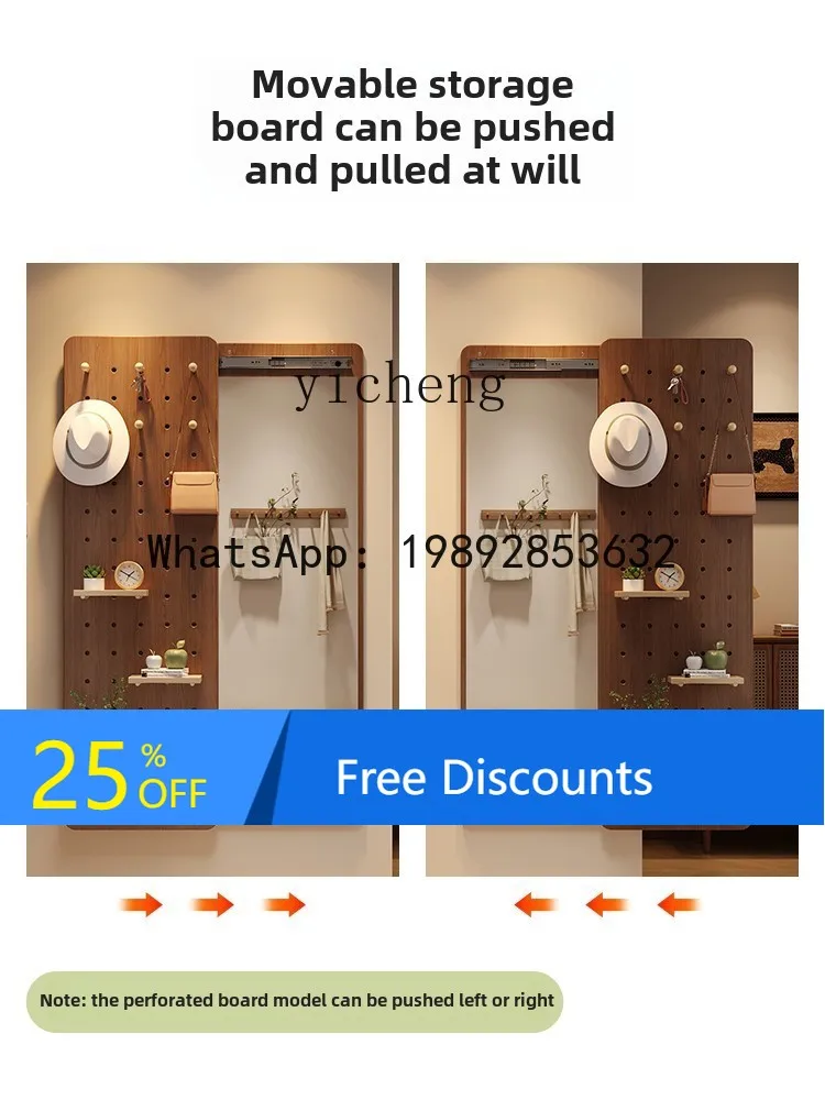AB  solid wood hole board  mirror invisible push-pull full-length mirror household hidden type