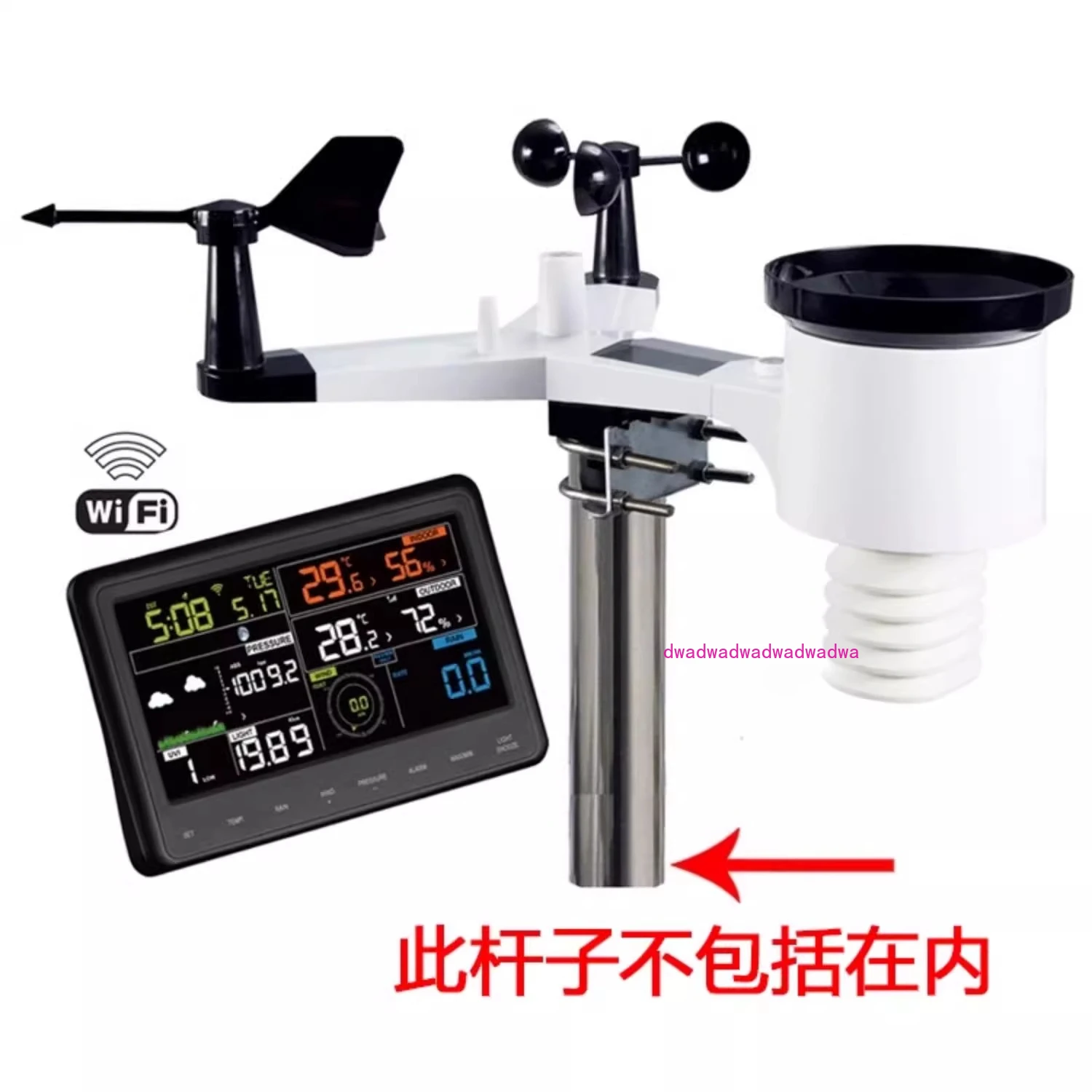 

Wireless weather station, wind speed, wind direction, temperature, humidity, rainfall, light, wifi