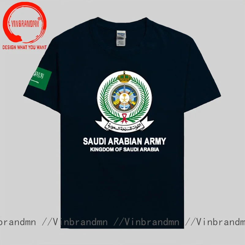 Army Saudi Arabia Saudi Arabian SA SAU T Shirt Men Tops Short Sleeve Clothes Country Tactical Military Sweatshirt Sports T-Shirt