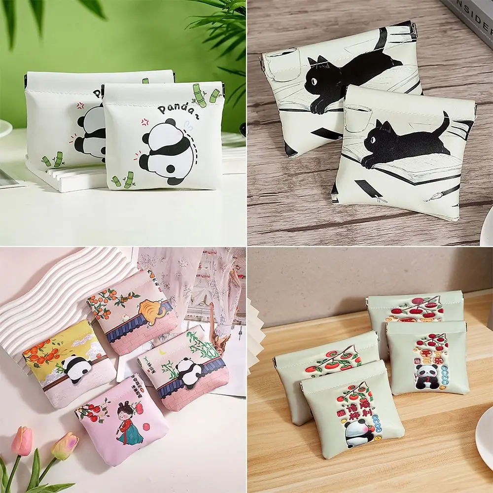 

Gift PU Shrapnel Bag Waterproof Automatic Closing Coin Purse Portable Lipstick Bag