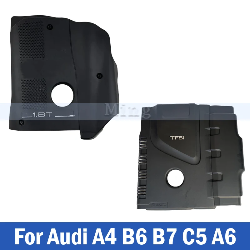 058103721 Baificar Brand New High Quality Decorative Hood Cover Engine Computer Cover Bonnet  For Audi A4 B6 B7 C5 A6 1.8T