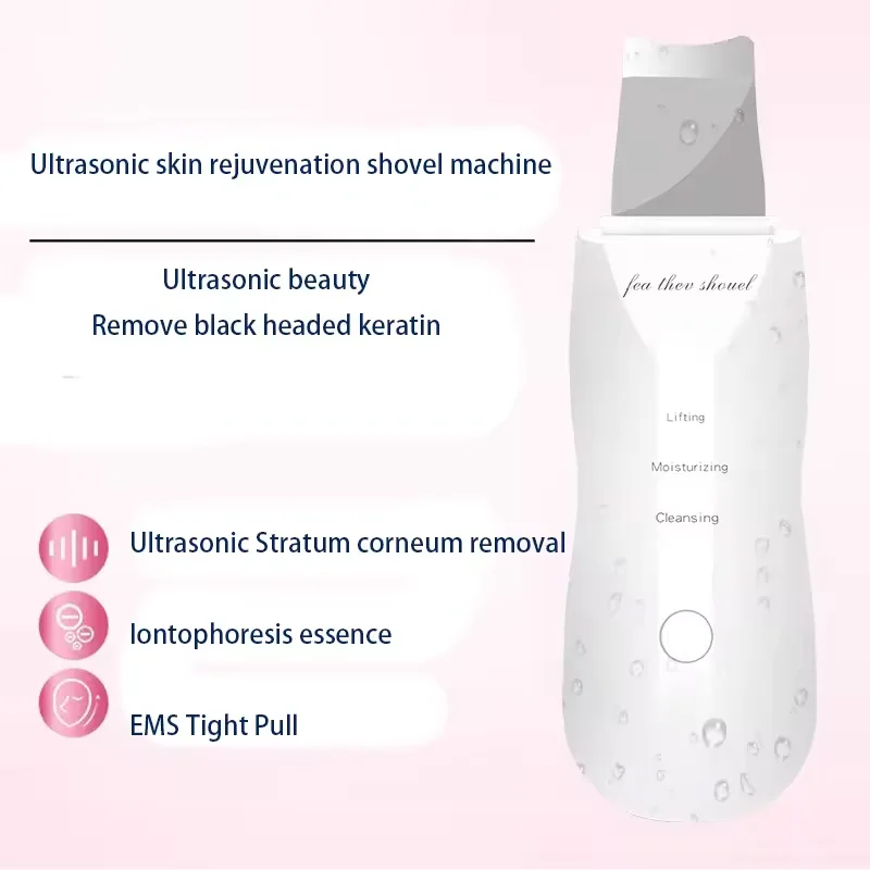 Ultrasonic peeling machine Skin care cleanner Black head exfoliating cleaning device EMS micro current ultrasonic scrubber