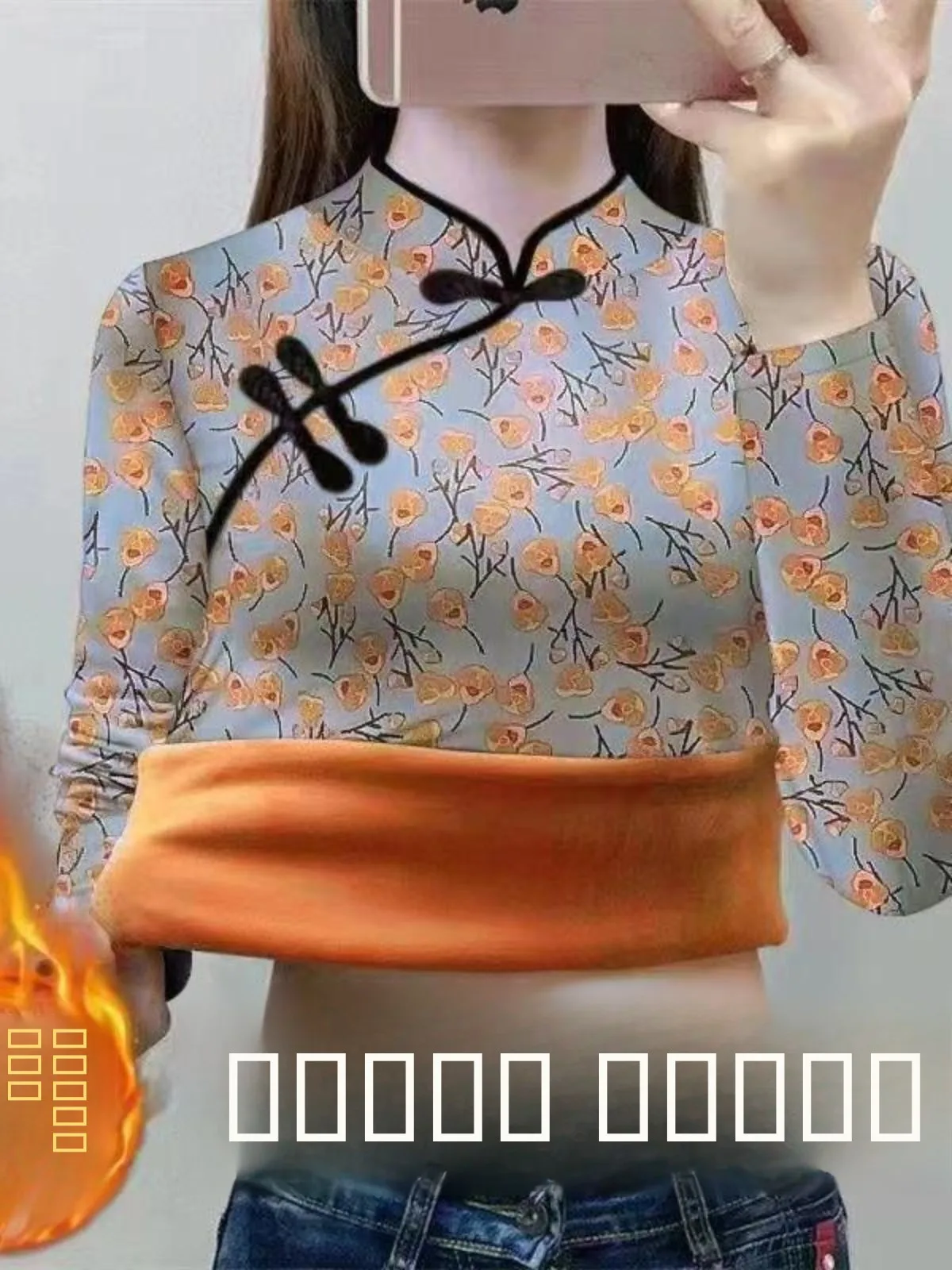 スリム効果のある厚手フリース長袖袍襟ベースシャツ、耳カバー付きレディースファッションtシャツ、2024年冬