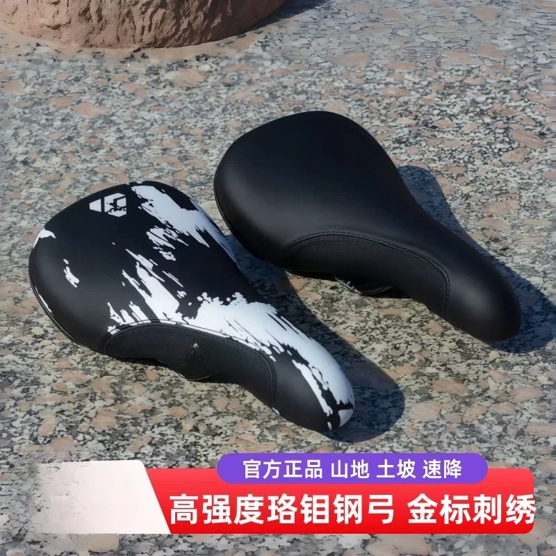 Dual Rail Bike Saddle, Shock Absorbing Seat Cushion For XC AM DH Street Dirt Jump Off Road Mountain Bikes