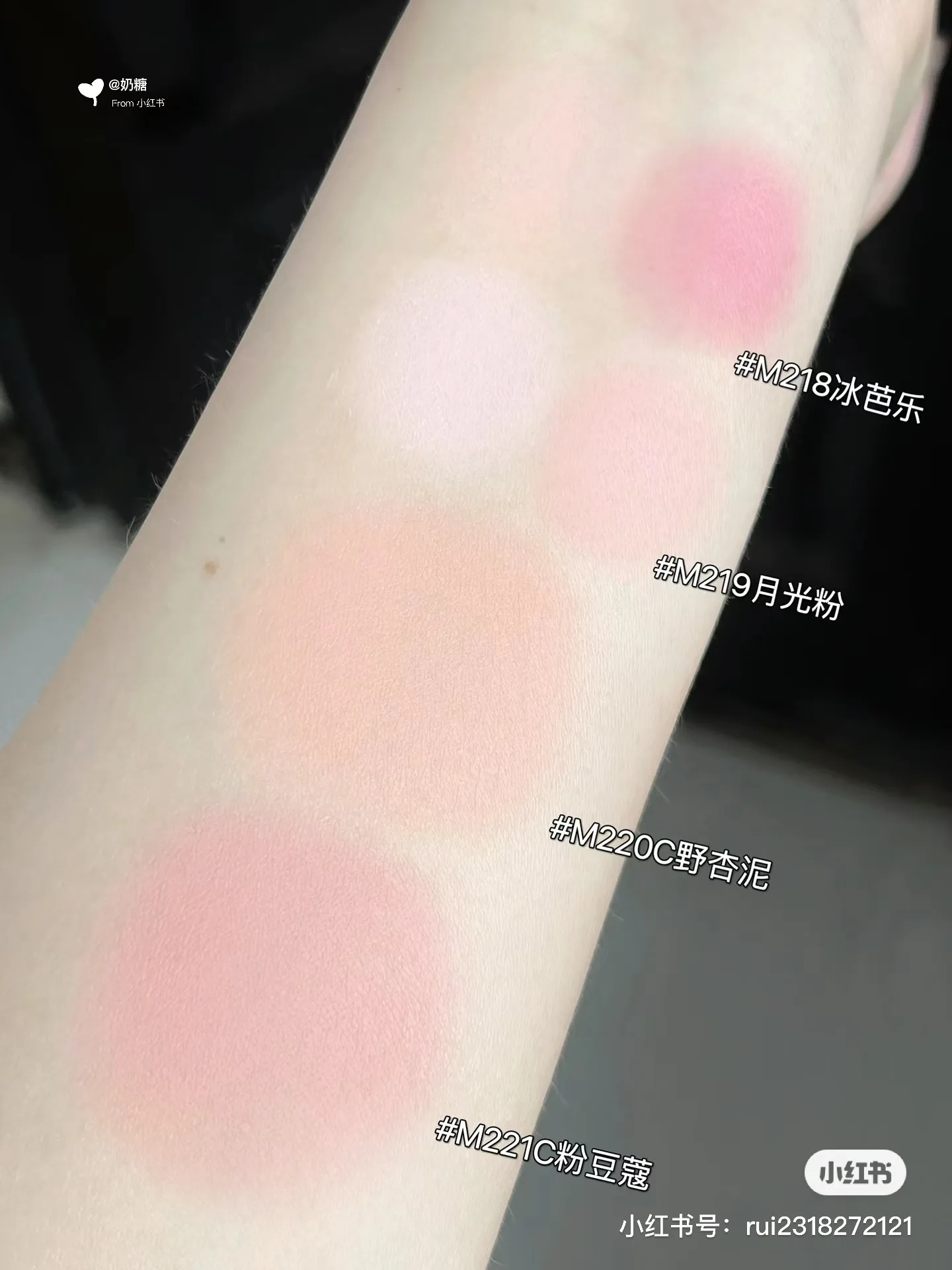 JOOCYEE Gem Sandwich Powder fard Love Sandwich Makeup Palette per rimuovere polvere ruvida Blush Contour Face Matte Brighten