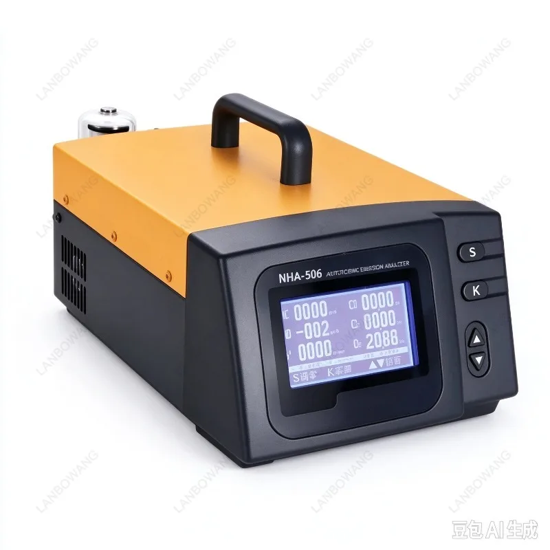 Suitable for NHA-506 Annual Inspection of Automotive Exhaust HCON Concentration Analyzer Universal Emission Detector