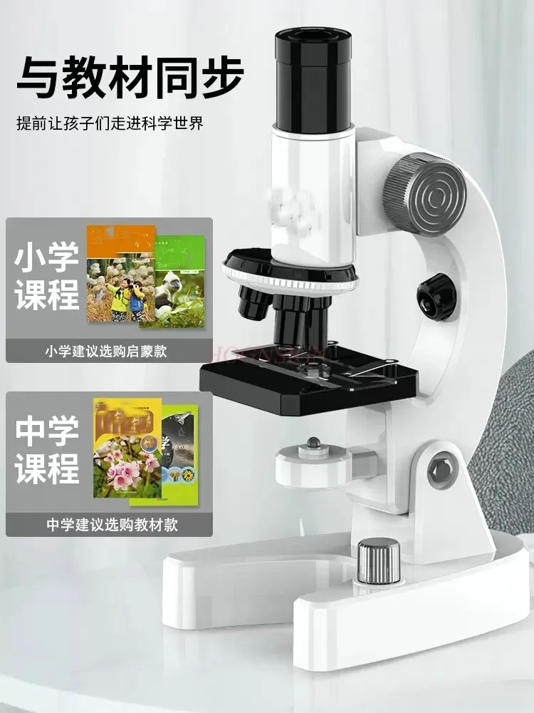 Children's Microscope Biological Science Experimental Set for Primary and Secondary School Students Optical High Definition