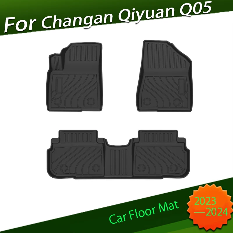 Car Floor Mat Fit for Changan Qiyuan Q05 2023-2024 Floor Mats Waterproof Anti-Slip Foot Pads Automotive Interior Accessories