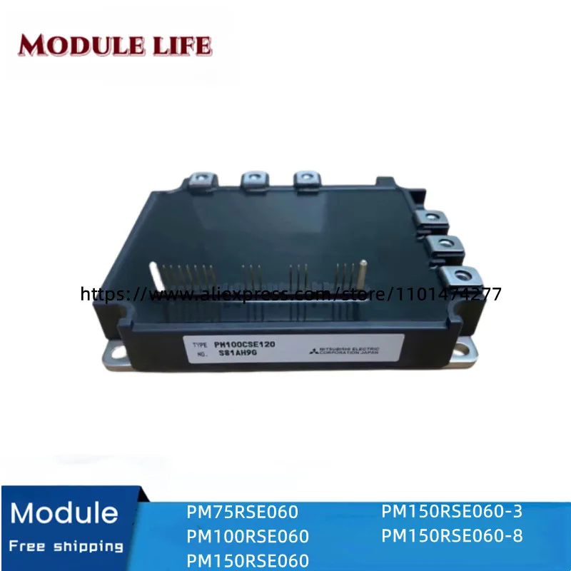 Brand new original IGBT module PM75RSE060 PM100RSE060 PM150RSE060 PM150RSE060-3 PM150RSE060-8