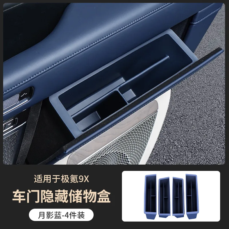 Good Quality NewCar Door Hidden Storage Box Silicone Waterproof Door Organizer Pad Interior Accessories For Zeekr 9X 2025 2026
