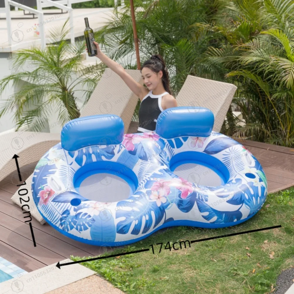 

2 Person Heavy Duty River Float, Lake River Floats Water Tubes for Adult Summer Relaxation