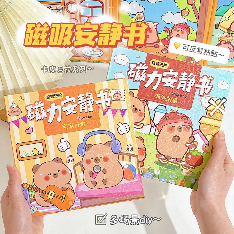 2024 Capybara Quiet Book Magnetic attraction Book Cartoon Cute Refrigerator magnet Decoration Birthday Gift