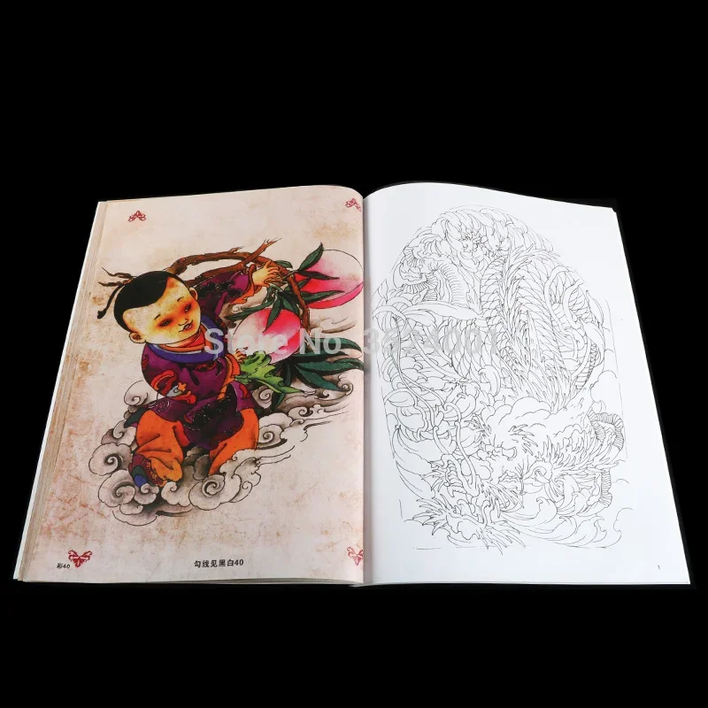 Libro de referencia de pintura de dragón, tamaño A4, Hannya, calavera, fantasma, Buda, flor, 1 ud.