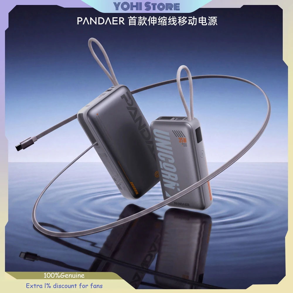 2026 PANDAER 45W Power Bank with Built-in Retractable Cable 20000mAh for Iphone 18Pro Series Fast Charging with Large Capacity