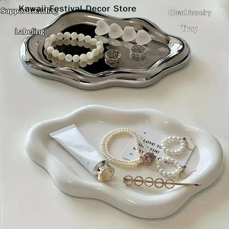 【K】Simple Jewelry Storage Tray Creative Mini Cloud Shapes Electroplated Jewelry Earrings Ring Display Desktop Dish For Women