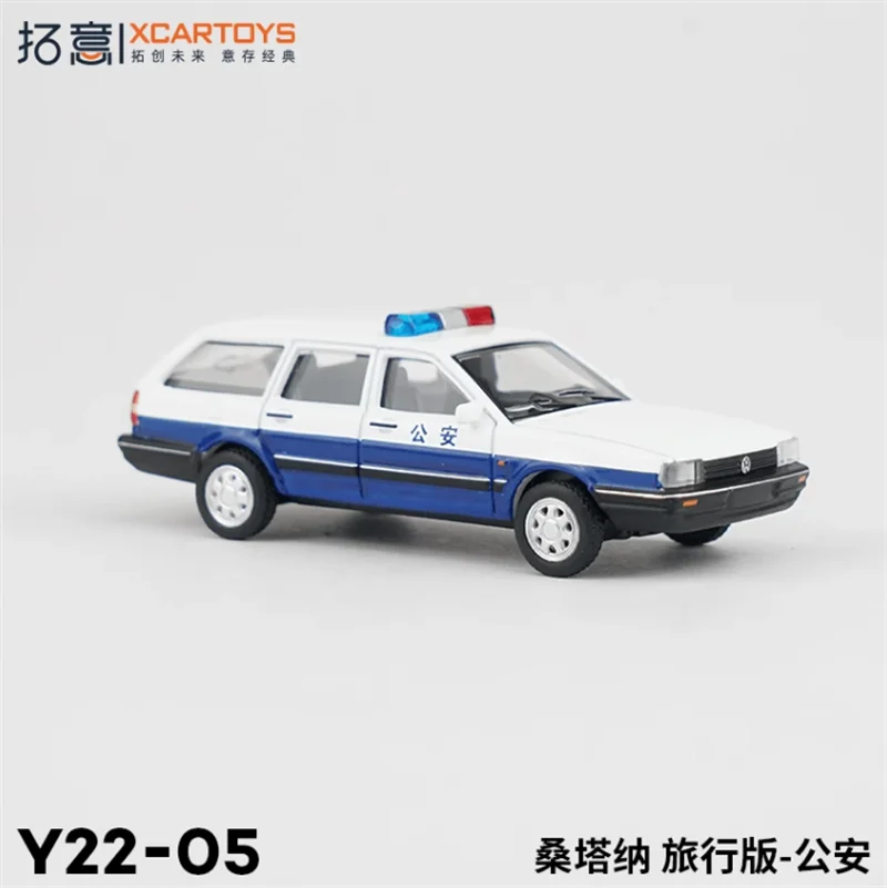 Xcartoys 1:64 Santana Travel edition public security Diecast Model Car