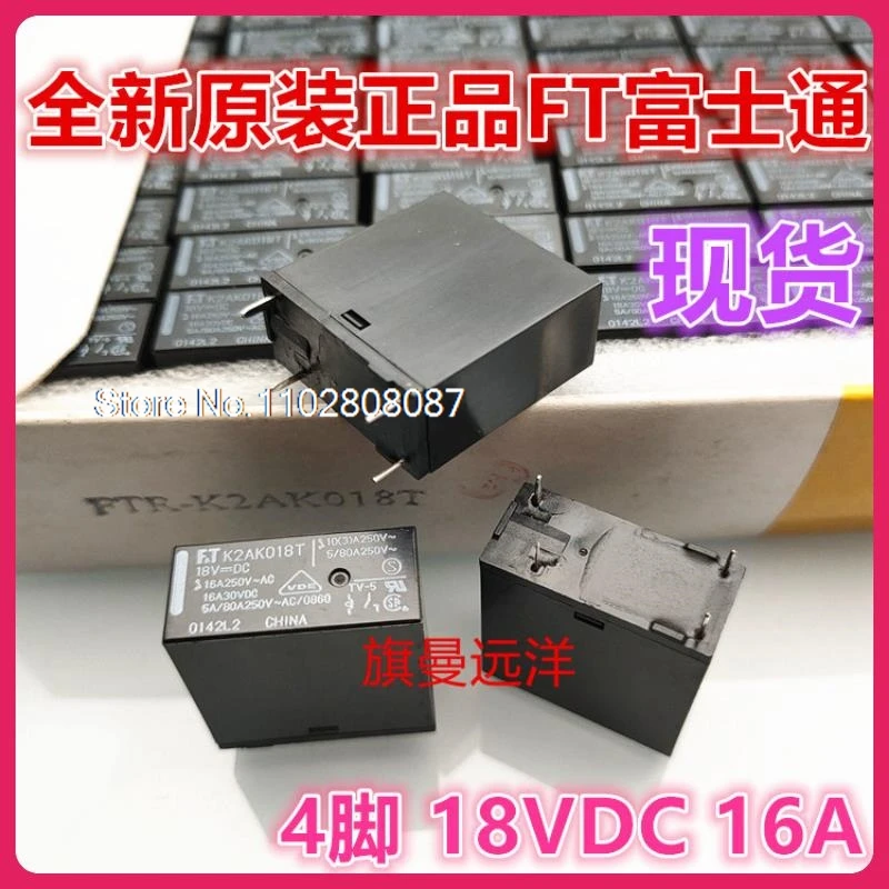 

（5PCS/LOT） K2AK018T F.T 18VDC 18V 16A