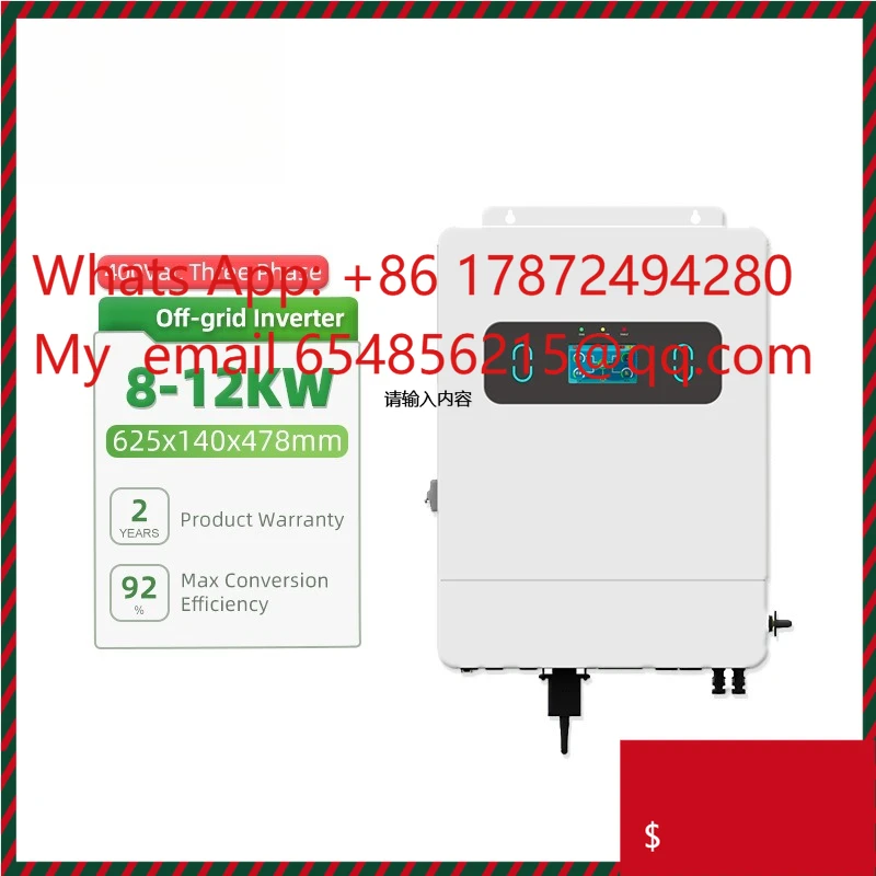 8kW 10kW 12kW Three-Phase Off-Grid Solar Inverter - Solar Power Generator