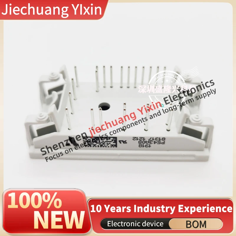 P549A08 P549A07 P549A09 Quality assurance of IGBT module