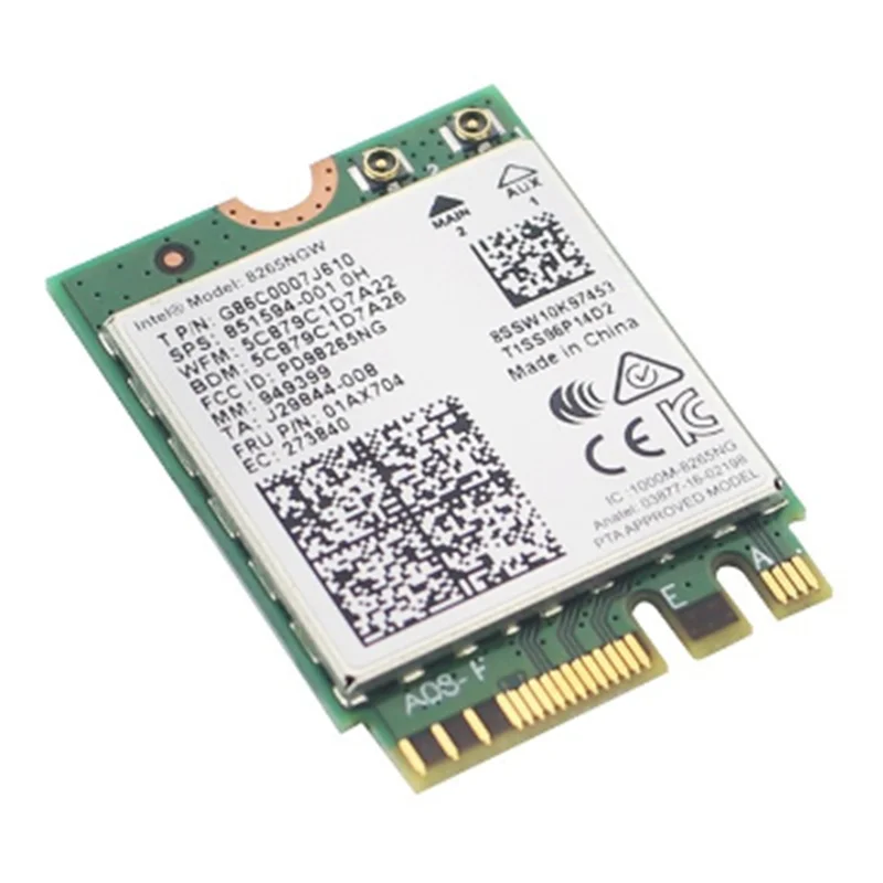 N35R_DU AC8265 Wifi Card+6DB Antenna Network Adapter